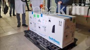 Στην Κρήτη περίπου 10.000 εμβόλια κατά του κορωνοϊού