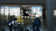 Κηφισιά: Ανατίναξαν ΑΤΜ μέσα σε αντιπροσωπεία αυτοκινήτων