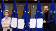 Brexit: Υπέγραψαν τη συμφωνία Φον ντερ Λάιεν-Μισέλ