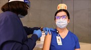 ΗΠΑ: Θετικός στον κορωνοϊό νοσοκόμος, μία εβδομάδα μετά τη χορήγηση του εμβολίου