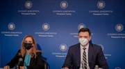 Β. Κικίλιας: Τα εμβόλια είναι η αρχή του τέλους αλλά χρειάζεται υπομονή