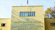 Εργασίες ανακαίνισης κτηρίου της ΑΕΝ Ασπροπύργου με δωρεά της «Συν-Ένωσις»