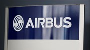 Airbus: Οι δασμοί των ΗΠΑ είναι αντιπαραγωγικοί - Η Ευρώπη πρέπει να απαντήσει