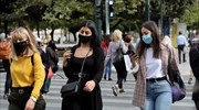 Γεωγραφική κατανομή: 329 κρούσματα στην Αττική, 150 στη Θεσσαλονίκη