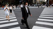 Τόκιο: Προς νέα κατάσταση έκτακτης ανάγκης λόγω κορωνοϊού