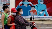 Βιετνάμ: Εντοπίστηκε το νέο μεταλλαγμένο στέλεχος του κορωνοϊού