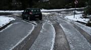 Εντυπωσιακά χαμηλό το ποσοστό χιονοπτώσεων στην Ελλάδα