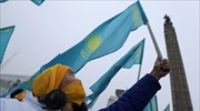 Καζακστάν: Καταργήθηκε επίσημα η θανατική ποινή