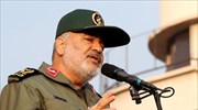Ιράν: «Θα απαντήσουμε σε οποιαδήποτε ενέργεια του εχθρού», προειδοποιεί ο διοικητής των Φρουρών της Επανάστασης