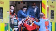 Βρετανία: Για πέμπτη ημέρα πάνω από 50.000 νέα κρούσματα