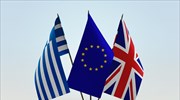 Σε νέες βάσεις η εταιρική σχέση Ελλάδας-Βρετανίας