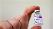 Βρετανία: Ο 82χρονος Μπράιαν Πίνκερ, ο πρώτος που έλαβε το εμβόλιο της AstraZeneca