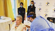 ΕΟΔΥ: Ξεκίνησε σήμερα ο εμβολιασμός σε Μονάδες Φροντίδας Ηλικιωμένων