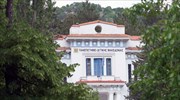 Τρία πιστοποιητικά ΙSO για το Πανεπιστήμιο Δυτικής Μακεδονίας