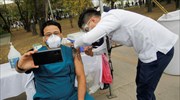Κορωνοϊός- Μεξικό: Εγκρίθηκε για κατεπείγουσα χρήση το εμβόλιο της AstraZeneca