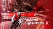 Η Vodafone ενεργοποιεί το Vodafone Giga Network 5G