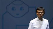 Πού βρίσκεται ο ιδρυτής της Alibaba Τζακ Μα; Αγνοείται η τύχη του  εδώ και δύο μήνες