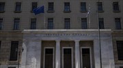 Deposits again increase in pandemic-battered Greece; up by 3.156 bln€