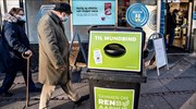 Δανία: Νέα περιοριστικά μέτρα για τον έλεγχο της μετάλλαξης του κορωνοϊού