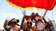 Με αερόστατο στην Ισπανία οι Τρεις Μάγοι των Θεοφανείων