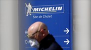 Η βιομηχανία ελαστικών Michelin θα καταργήσει έως 2.300 θέσεις  έως το 2024