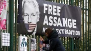 Βρετανία: «Όχι» στην αποφυλάκιση Ασάνζ μέχρι την εκδίκαση της έφεσης των ΗΠΑ