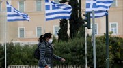 Γεωγραφική κατανομή: 363 κρούσματα στην Αττική, 95 στη Θεσσαλονίκη