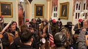 ΗΠΑ: Ένα άτομο πυροβολήθηκε μέσα στο Καπιτώλιο μεταδίδει το NBC
