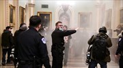 Καπιτώλιο: Η γυναίκα που δολοφονήθηκε από αστυνομικό είχε υπηρετήσει για 14 χρόνια στην Πολεμική Αεροπορία