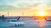 ΥΠΑ: Ανανέωση ΝΟΤΑΜ για πτήσεις εσωτερικού- Μόνο «ουσιώδεις» πτήσεις έως τις 11/1/2021