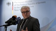 Σταϊνμάιερ για εισβολή στο Καπιτώλιο: Aμεσος υπεύθυνος ο Τραμπ για την «έφοδο στην καρδιά της δημοκρατίας»