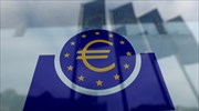 ΕΚΤ: Μείωση του ΑΕΠ Ευρωζώνης στο δ
