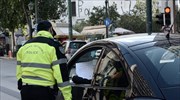 Κορωνοϊός: Πρόστιμα 999.450 ευρώ για 3.127 παραβάσεις σε 170.026 ελέγχους