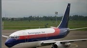 Ινδονησία: Χάθηκε αεροσκάφος από τα ραντάρ
