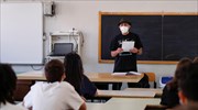 Σχολεία: Επιφυλακτικοί οι λοιμωξιολόγοι για τη δευτεροβάθμια εκπαίδευση