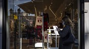Έμποροι Πειραιά: Επιμένουμε στο άμεσο άνοιγμα της αγοράς με click away