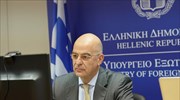 ΥΠΕΞ: Θλίψη για τη συντριβή του Ινδονησιακού αεροσκάφους