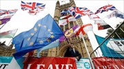 Brexit: 5 τρόποι που έγινε αισθητό στην καθημερινή ζωή