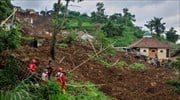 Ινδονησία: Τουλάχιστον 11 νεκροί σε κατολίσθηση στη Δυτική Ιάβα