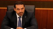 Λίβανος: Το μεγαλύτερο χριστιανικό κόμμα δεν θα συμμετάσχει στην κυβέρνηση του Σαάντ αλ Χαρίρι