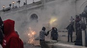 Ταραχές και λύση