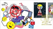 ΕΛΤΑ: Ηχηρό μήνυμα «Stop Bullying» με γραμματόσημα