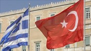 Κομισιόν: Πολύ σημαντική η ομαλοποίηση των σχέσεων Ελλάδας και Τουρκίας