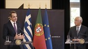 Να λειτουργήσει σύντομα το Ταμείο Ανάκαμψης ζήτησε ο Μητσοτάκης από τον πορτογαλική προεδρία