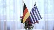 Σημαντικός εταίρος για τη Γερμανία η Ελλάδα στη βιώσιμη μετάβαση της οικονομίας