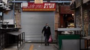 Ισραήλ: Ξεπέρασαν το μισό εκατομμύριο τα κρούσματα του Covid-19