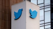 Twitter: Σε αναστολή 70.000 λογαριασμοί αφιερωμένοι στο QAnon