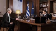 Κυρ. Μητσοτάκης: Καμία συζήτηση περί γκρίζων ζωνών ή αποστρατιωτικοποίηση νησιών