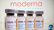 Η Ελβετία άναψε «πράσινο» στο εμβόλιο της Moderna