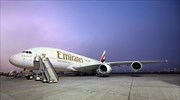 Η Emirates αξιολογήθηκε με 5 αστέρια από τους πελάτες